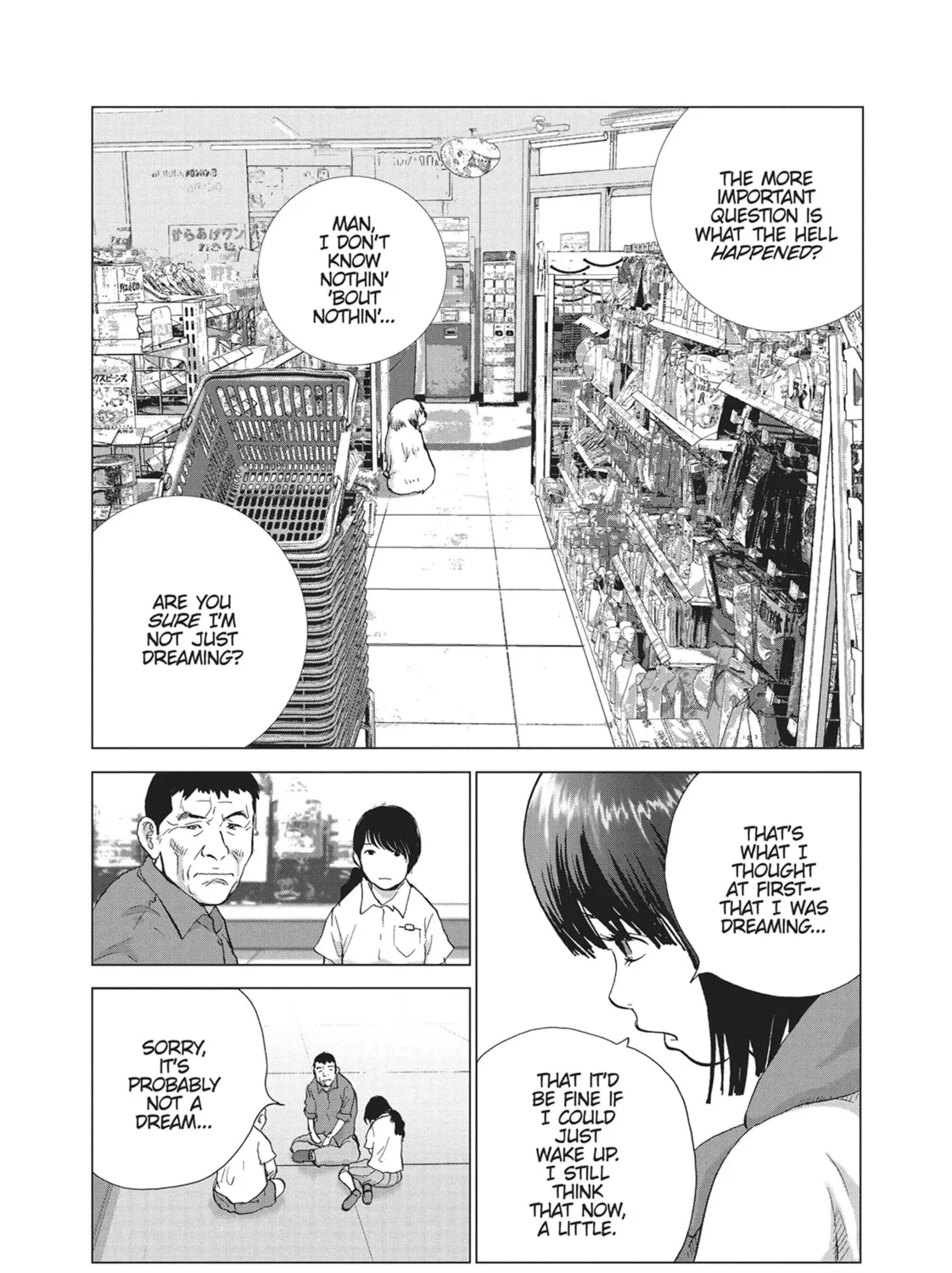 Read Wonderland chapter 5 image 20 on Lezhin