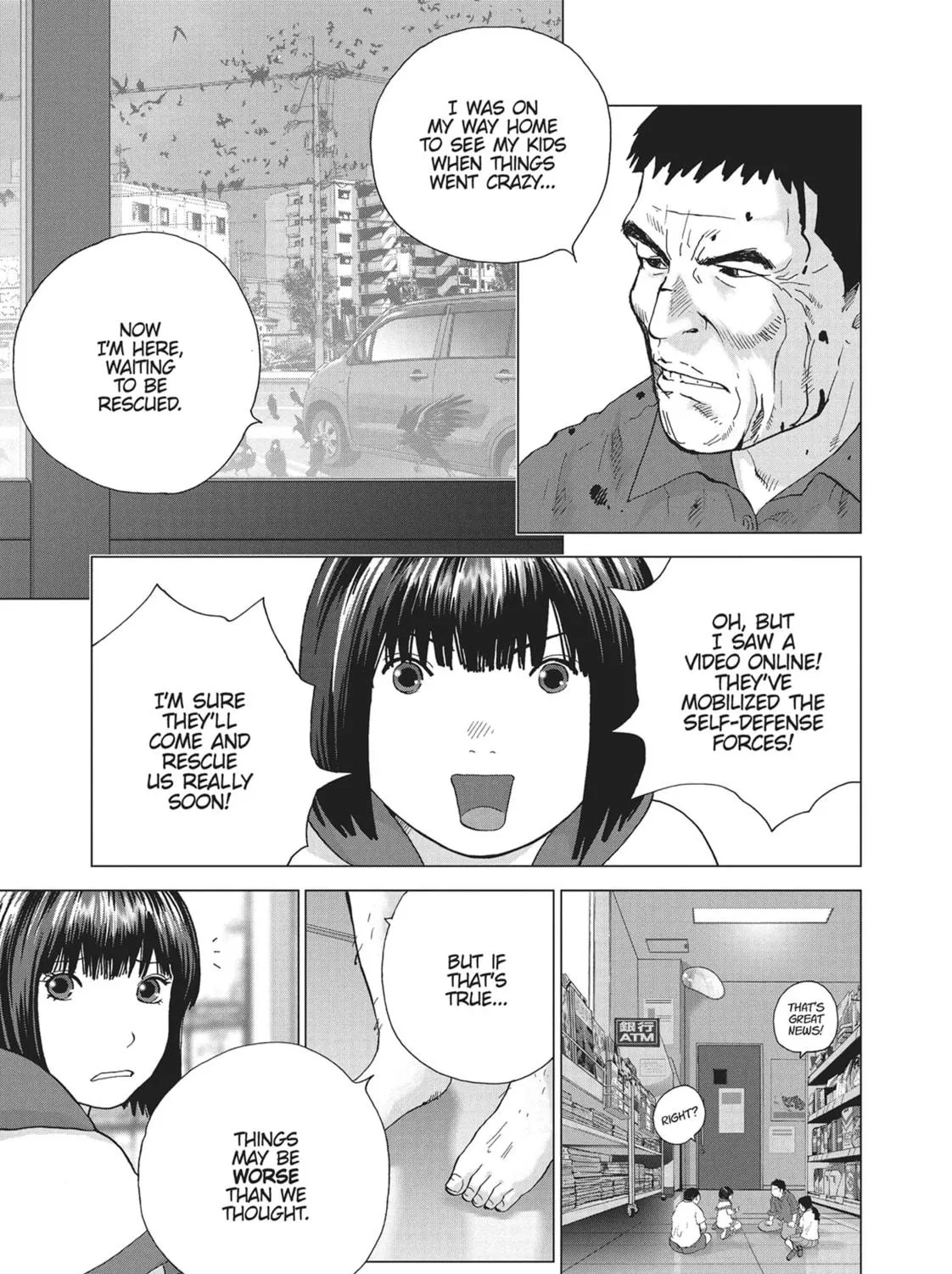 Read Wonderland chapter 5 image 22 on Lezhin