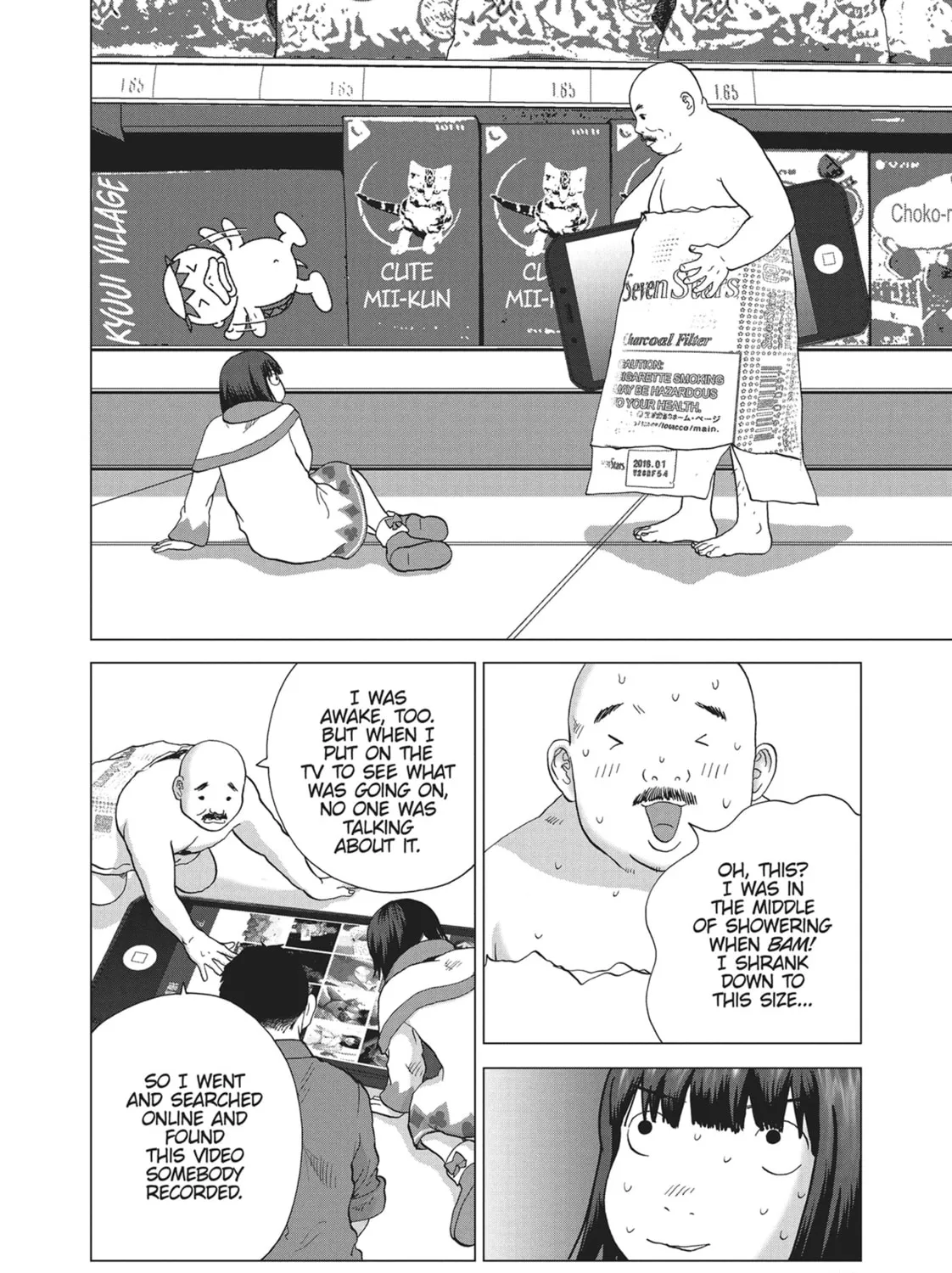 Read Wonderland chapter 5 image 24 on Lezhin