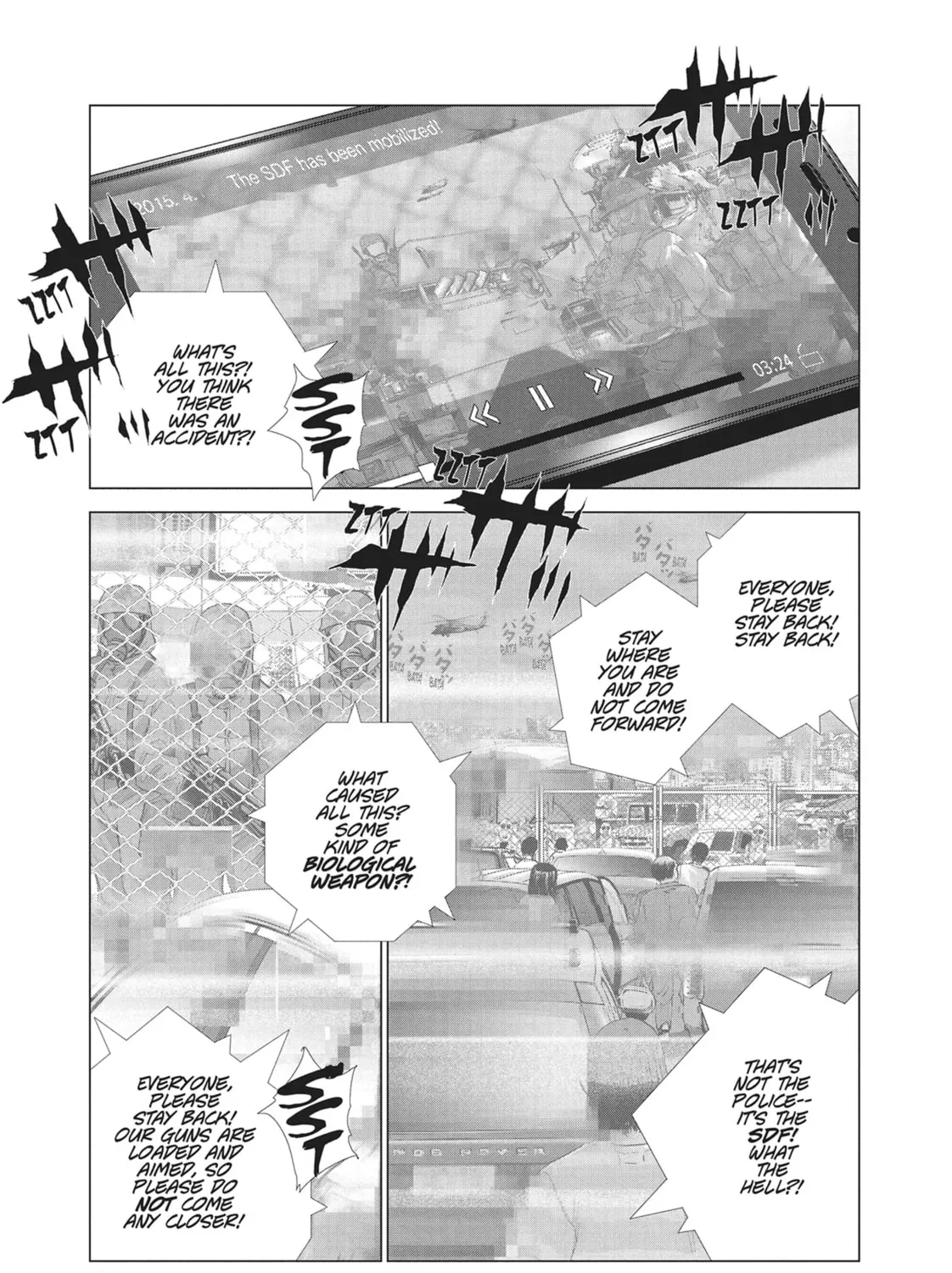 Read Wonderland chapter 5 image 26 on Lezhin