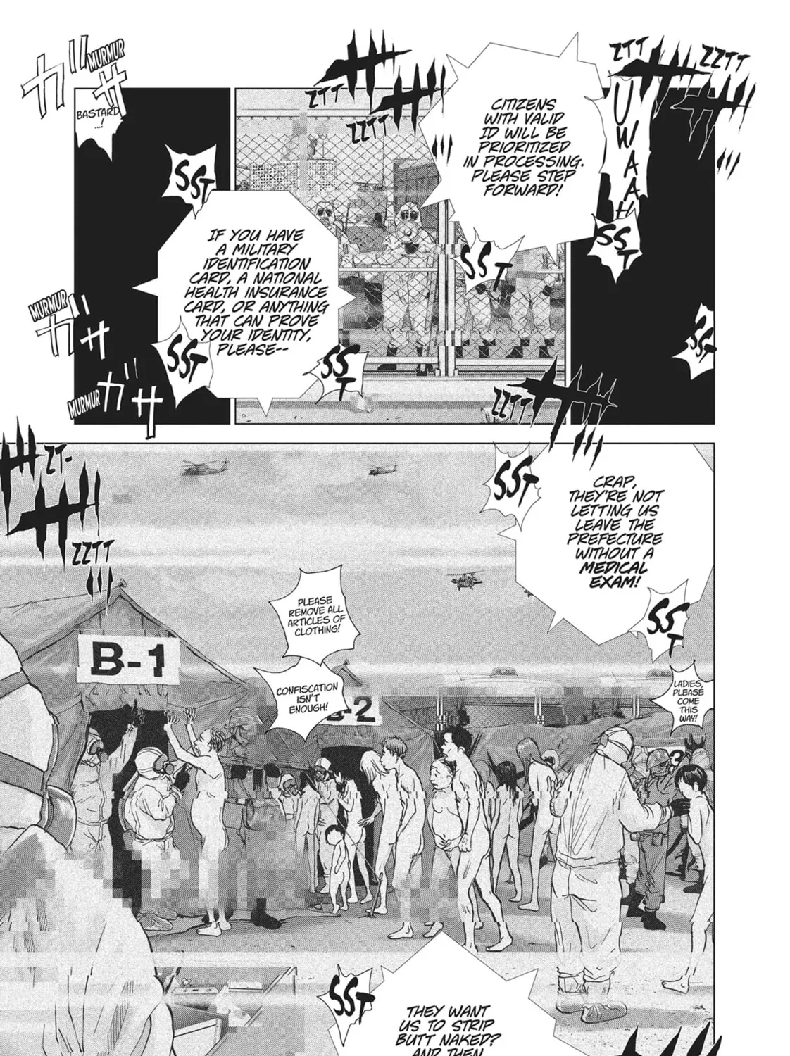 Read Wonderland chapter 5 image 30 on Lezhin