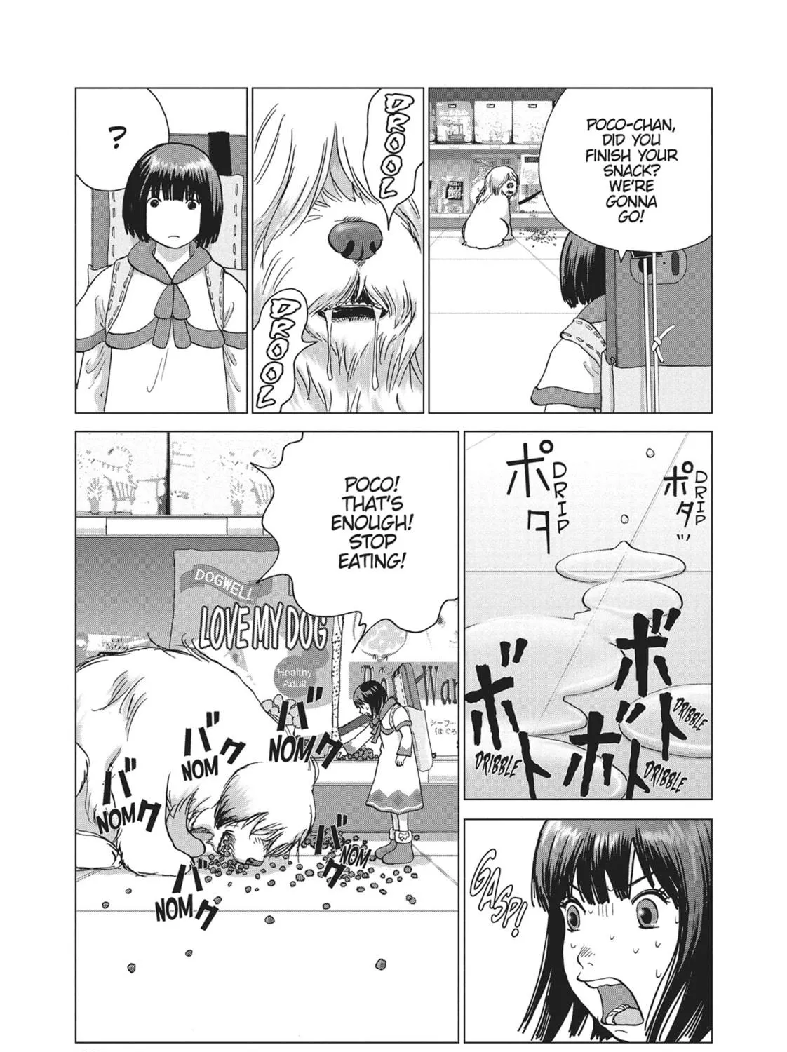 Read Wonderland chapter 5 image 38 on Lezhin