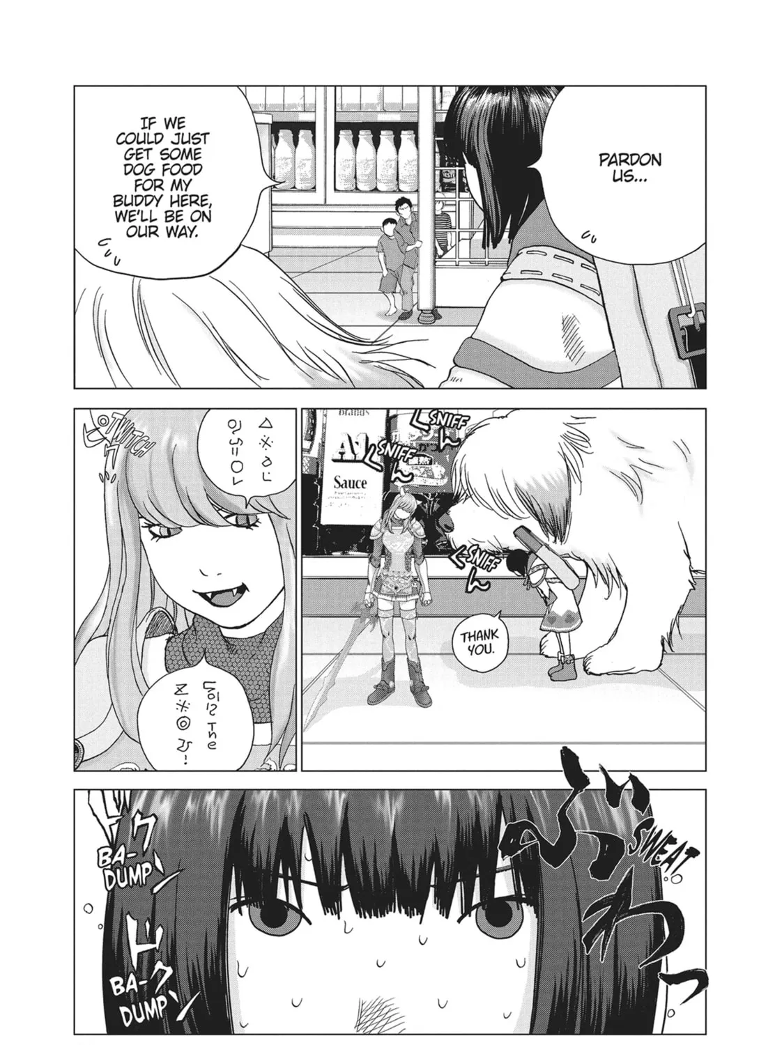 Read Wonderland chapter 5 image 6 on Lezhin