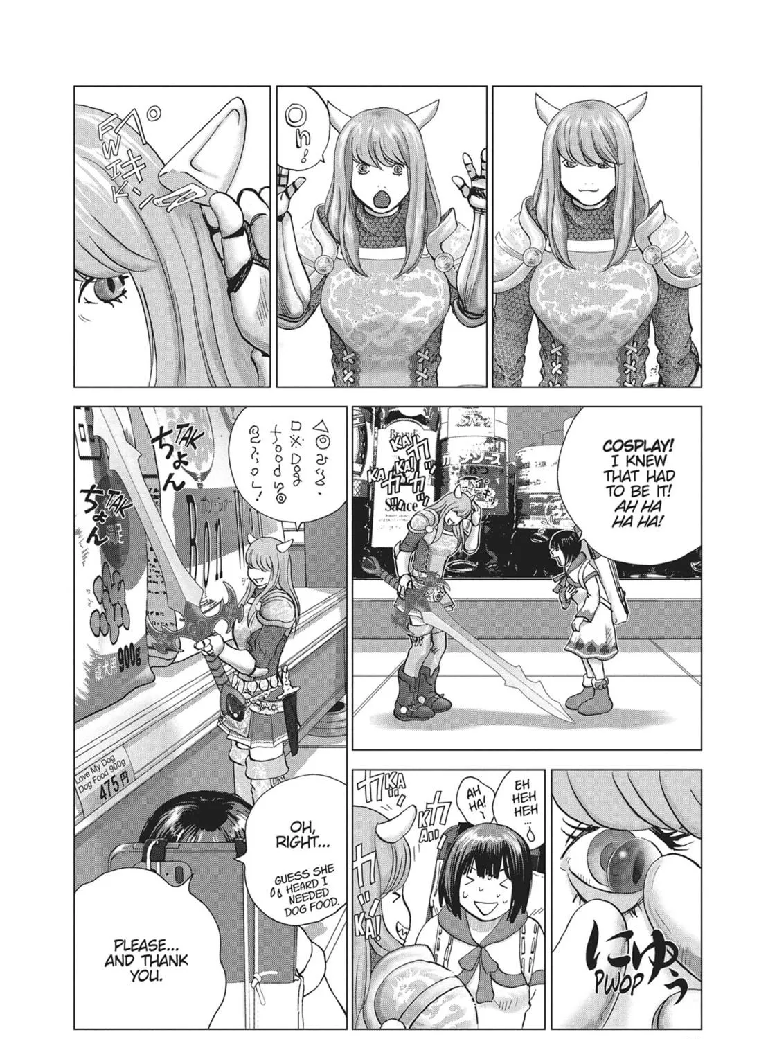 Read Wonderland chapter 5 image 8 on Lezhin