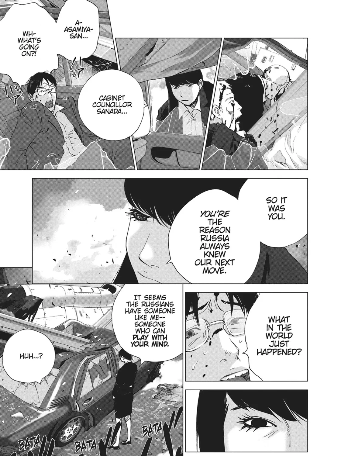 Read Wonderland chapter 50 image 20 on Lezhin