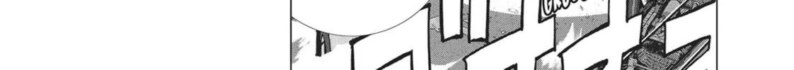 Read Wonderland chapter 50 image 31 on Lezhin
