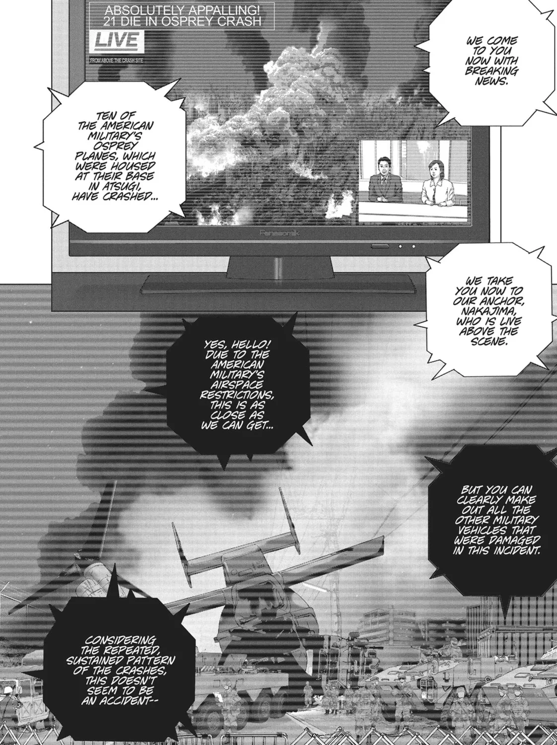 Read Wonderland chapter 51 image 20 on Lezhin