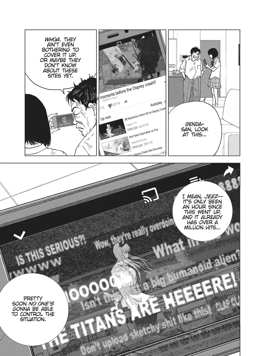Read Wonderland chapter 51 image 26 on Lezhin