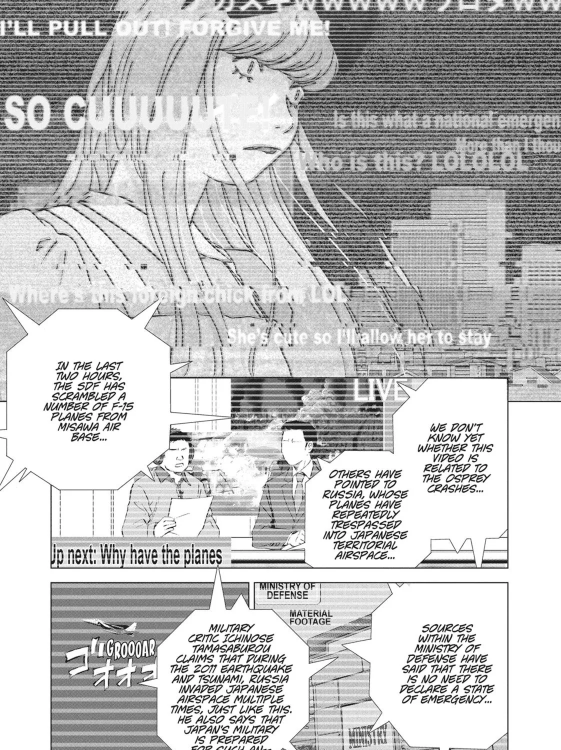 Read Wonderland chapter 51 image 28 on Lezhin