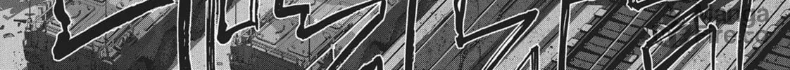 Read Wonderland chapter 51 image 9 on Lezhin