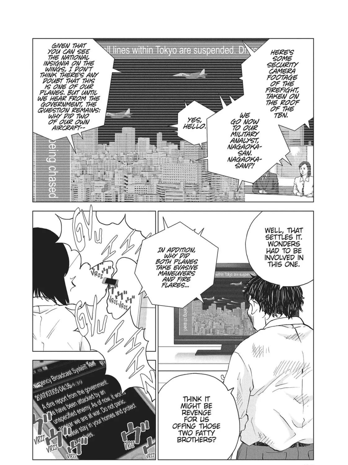 Read Wonderland chapter 52 image 10 on Lezhin