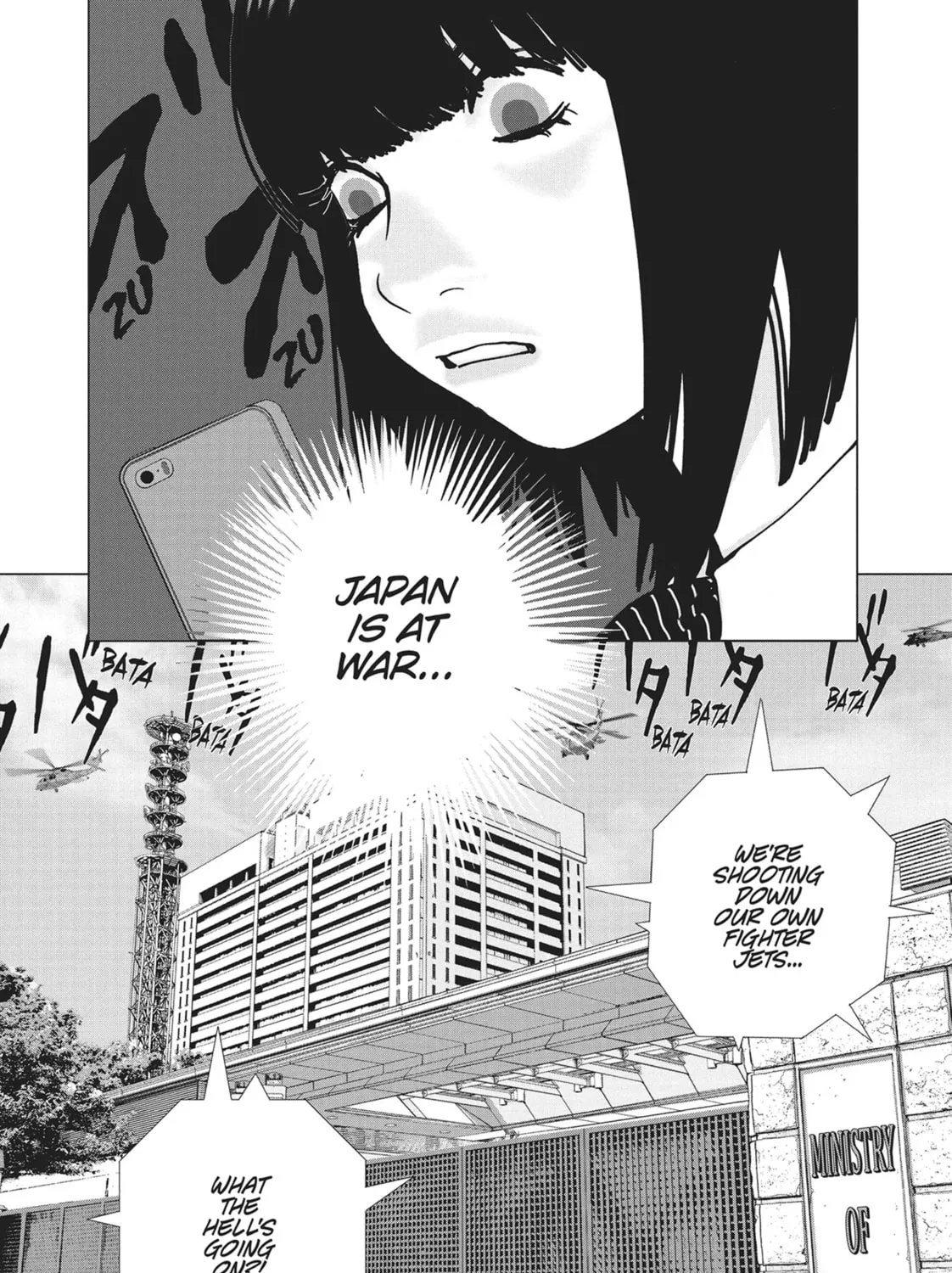 Read Wonderland chapter 52 image 14 on Lezhin