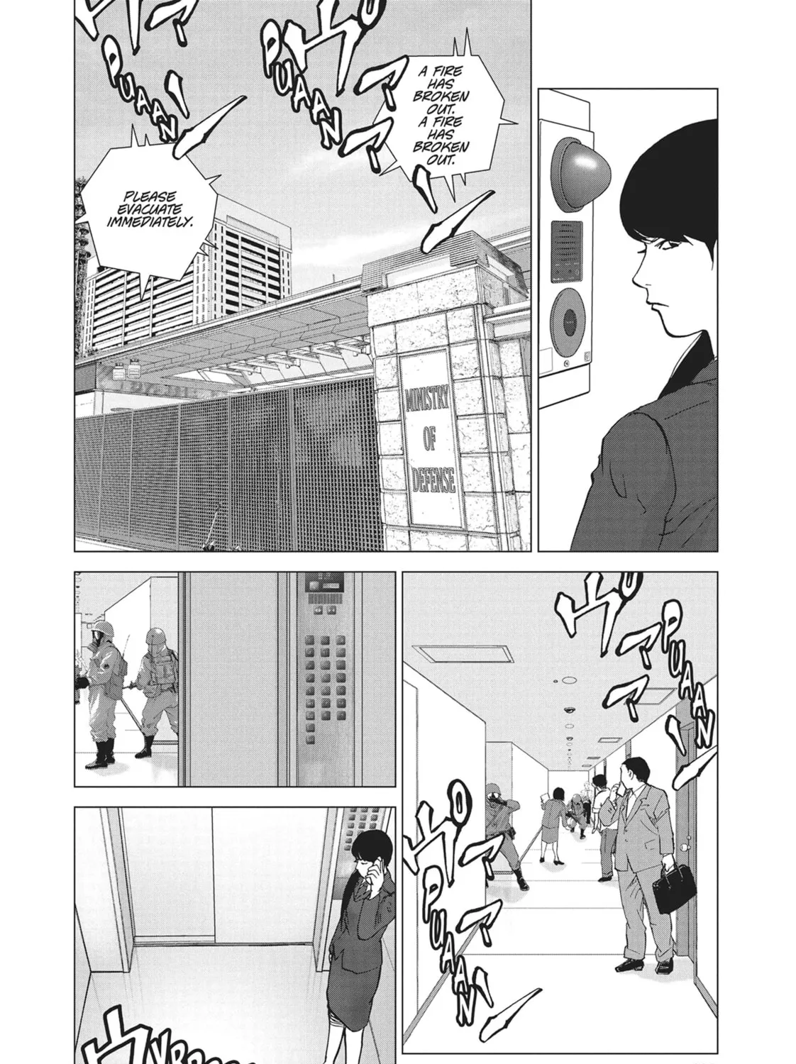 Read Wonderland chapter 52 image 30 on Lezhin
