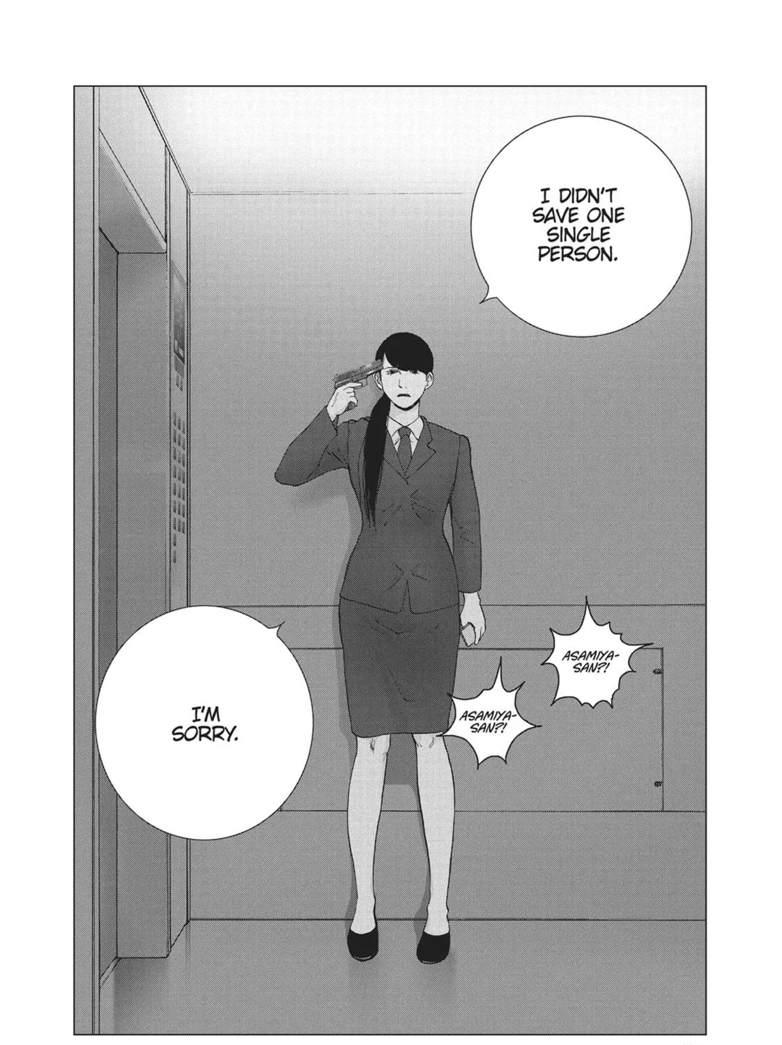 Read Wonderland chapter 52 image 34 on Lezhin