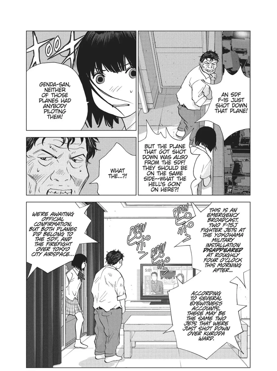 Read Wonderland chapter 52 image 8 on Lezhin