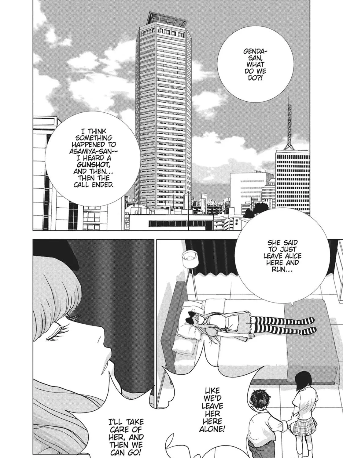 Read Wonderland chapter 53 image 18 on Lezhin