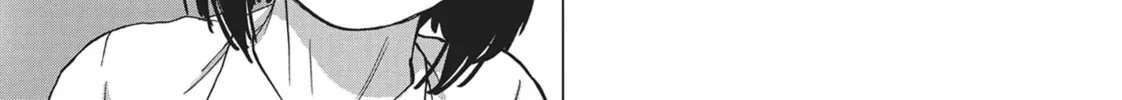 Read Wonderland chapter 53 image 25 on Lezhin
