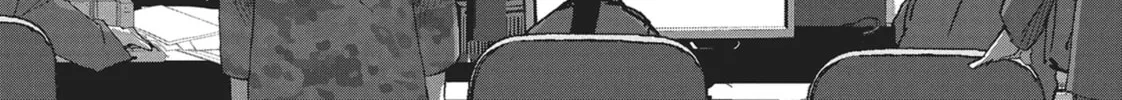 Read Wonderland chapter 53 image 33 on Lezhin