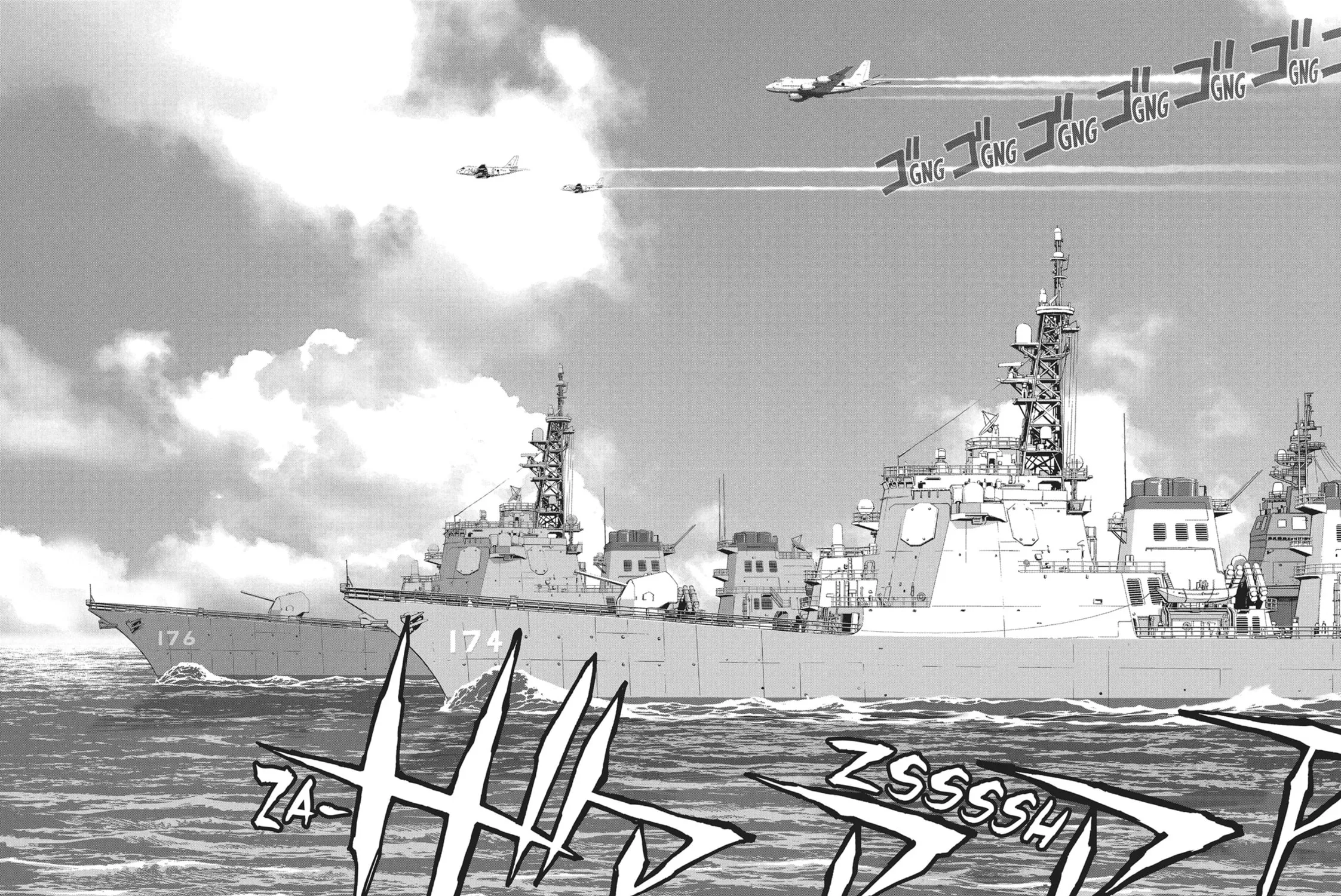 Read Wonderland chapter 53 image 34 on Lezhin