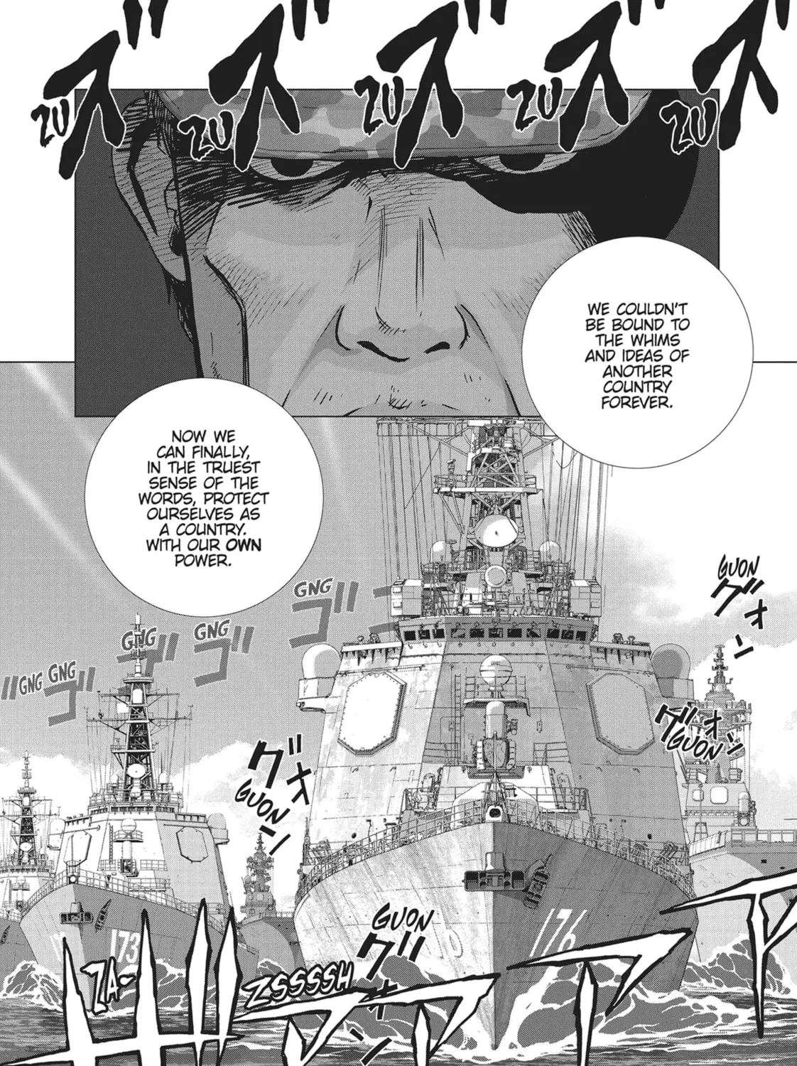 Read Wonderland chapter 53 image 36 on Lezhin