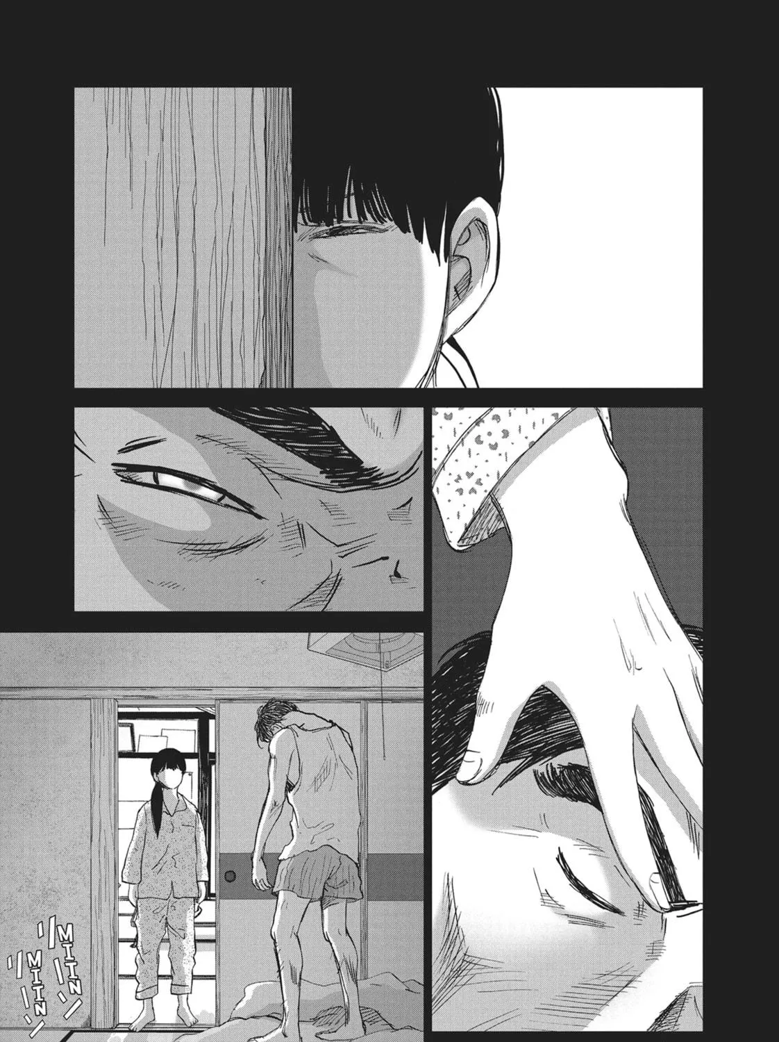 Read Wonderland chapter 53 image 8 on Lezhin