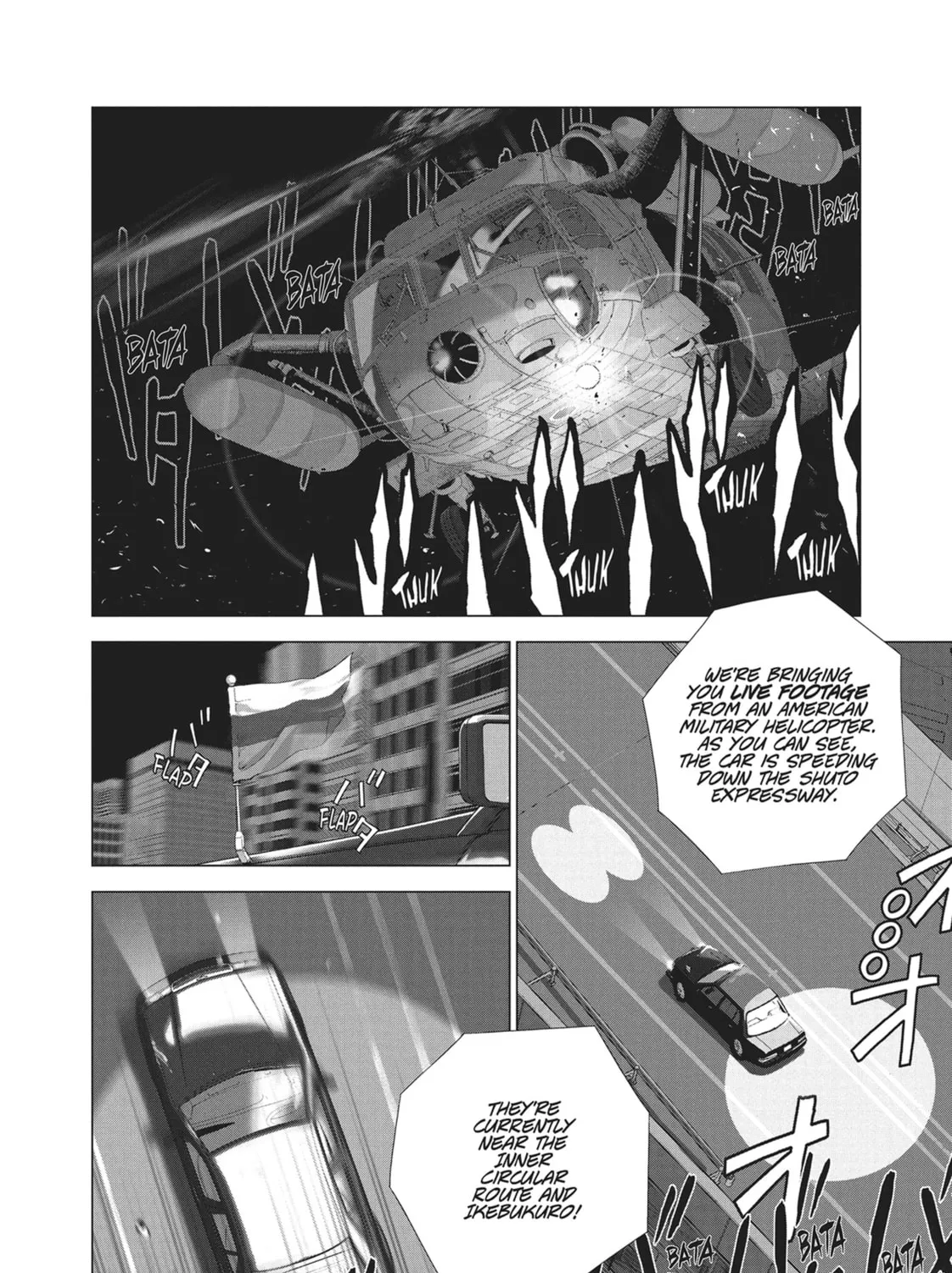 Read Wonderland chapter 54 image 12 on Lezhin