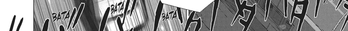 Read Wonderland chapter 54 image 13 on Lezhin