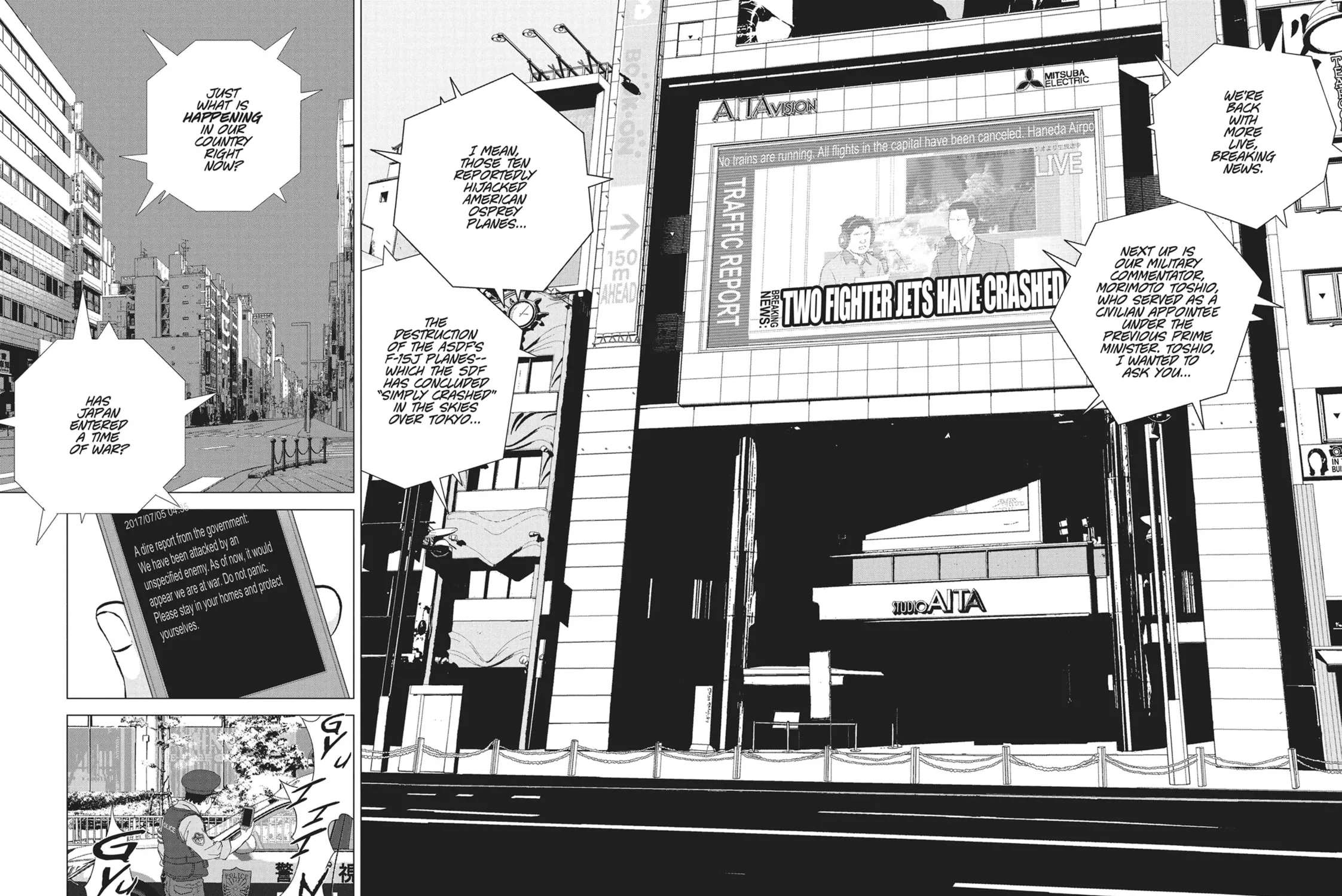 Read Wonderland chapter 54 image 2 on Lezhin