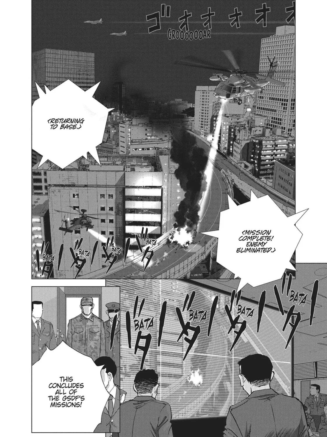 Read Wonderland chapter 54 image 22 on Lezhin