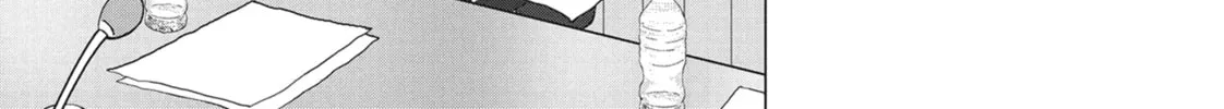 Read Wonderland chapter 54 image 25 on Lezhin