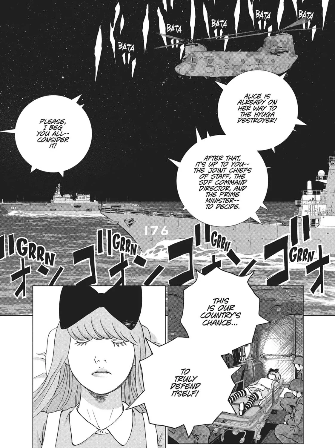 Read Wonderland chapter 54 image 28 on Lezhin