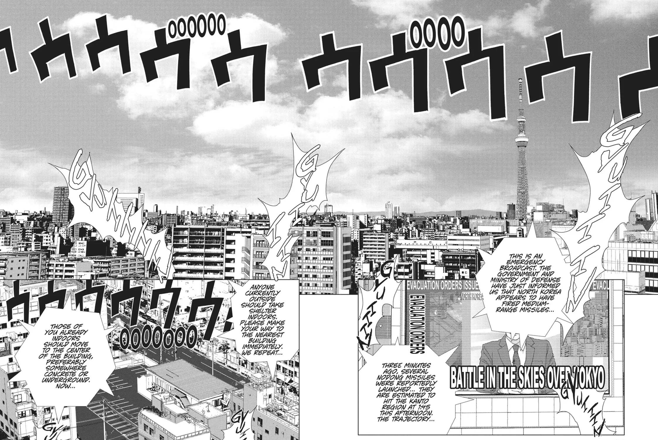 Read Wonderland chapter 54 image 4 on Lezhin