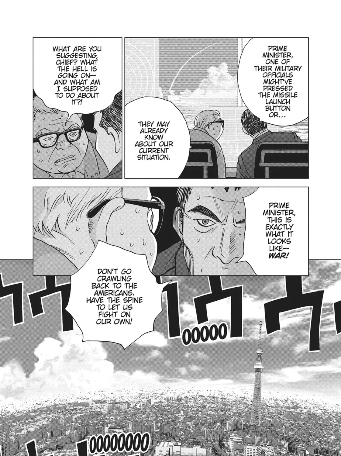 Read Wonderland chapter 55 image 12 on Lezhin
