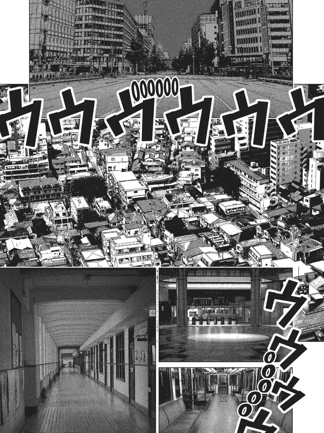 Read Wonderland chapter 55 image 14 on Lezhin
