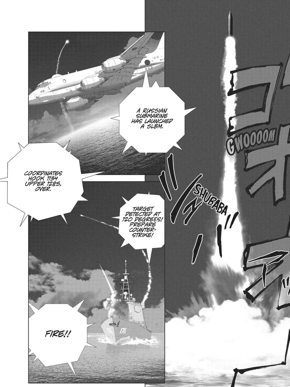 Read Wonderland chapter 55 image 18 on Lezhin