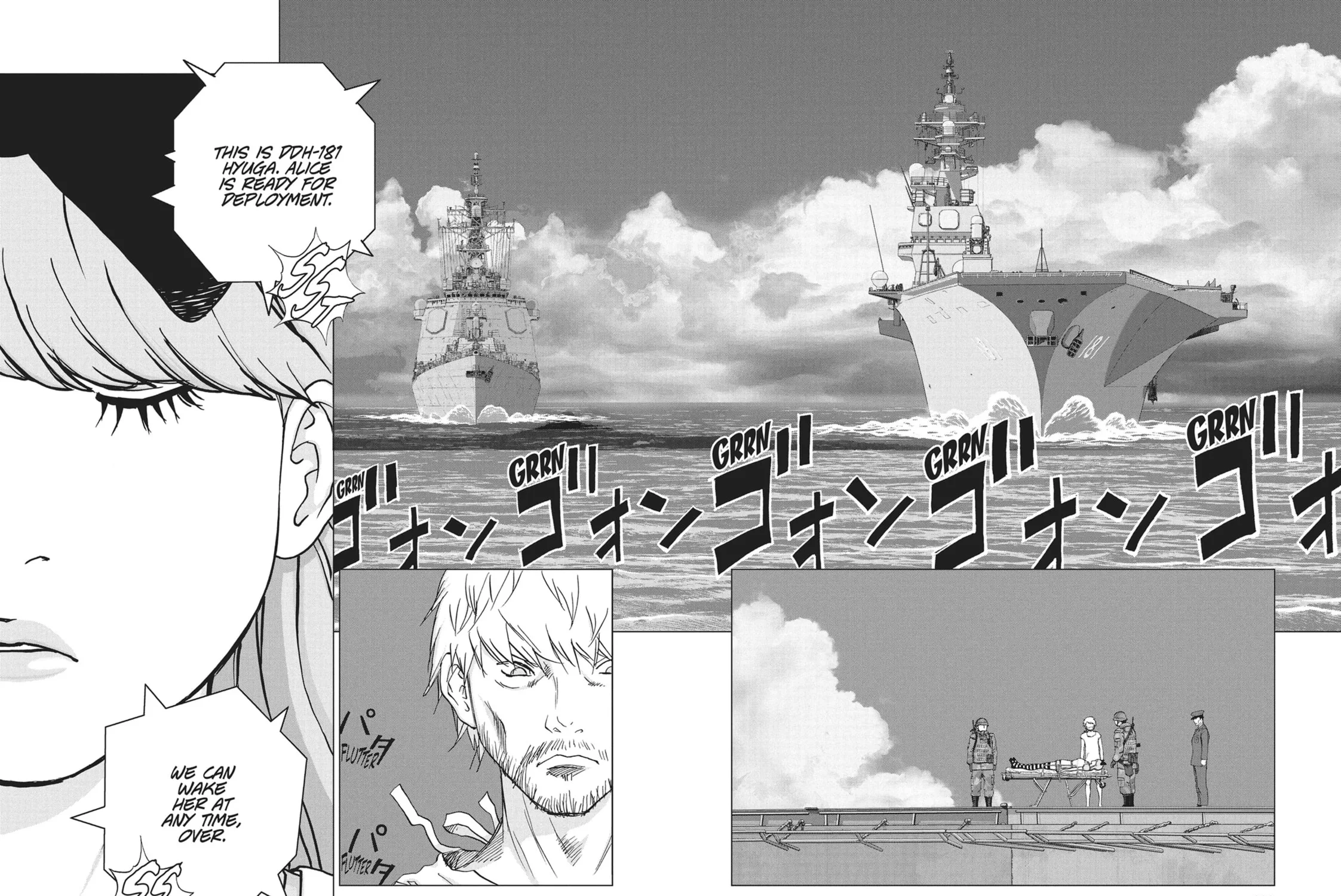 Read Wonderland chapter 55 image 2 on Lezhin