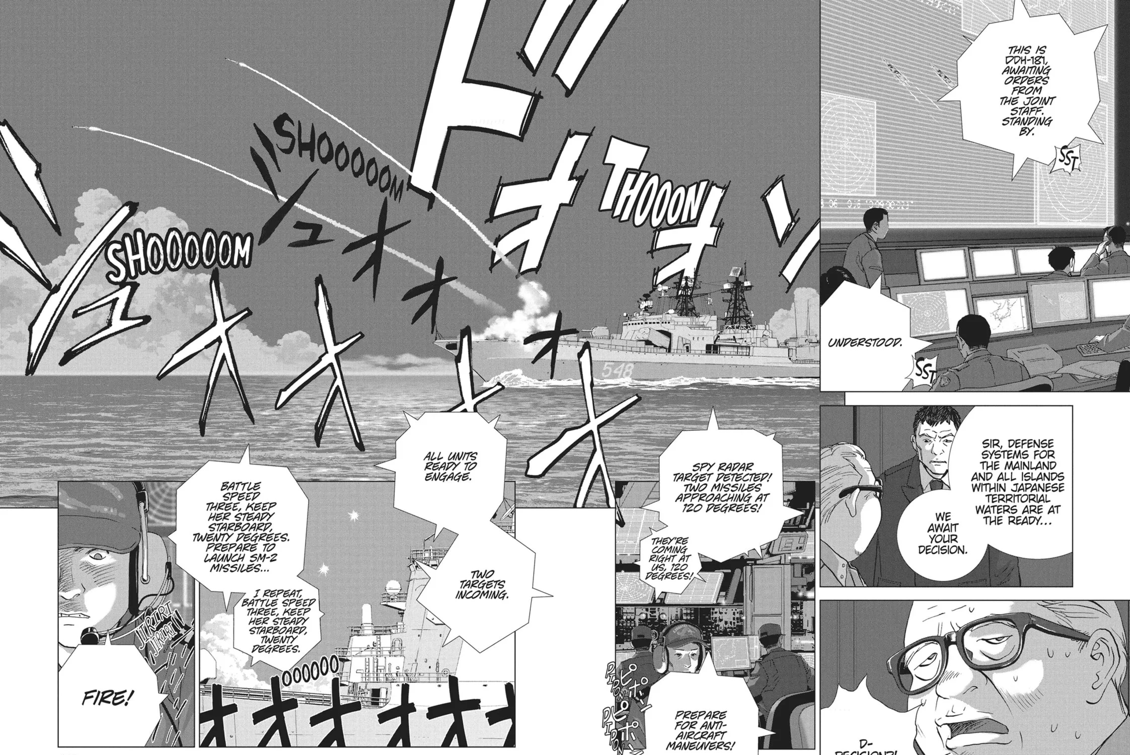 Read Wonderland chapter 55 image 4 on Lezhin