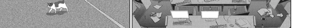 Read Wonderland chapter 56 image 15 on Lezhin