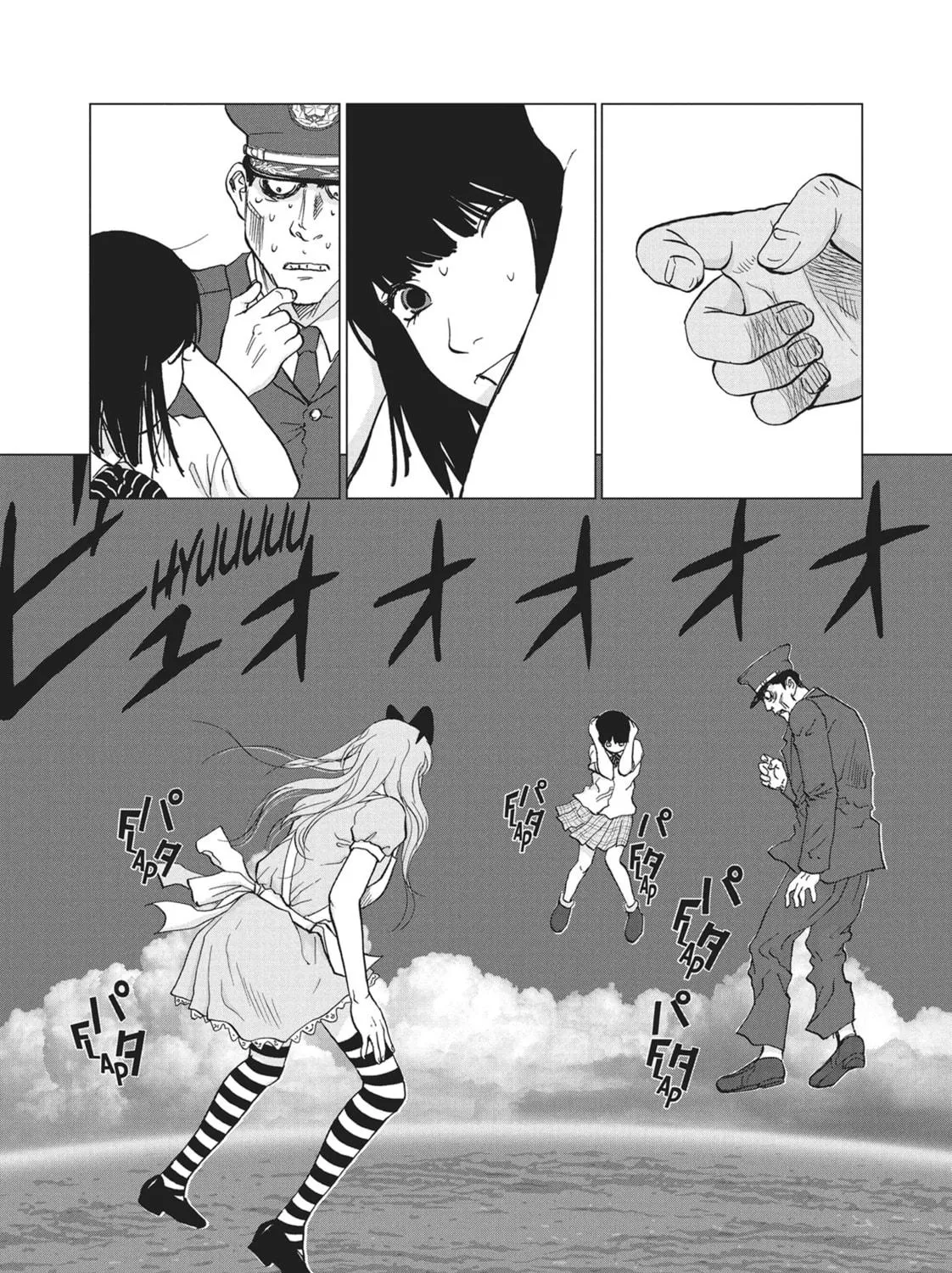 Read Wonderland chapter 56 image 16 on Lezhin