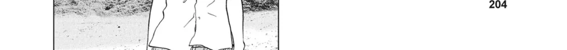 Read Wonderland chapter 56 image 25 on Lezhin