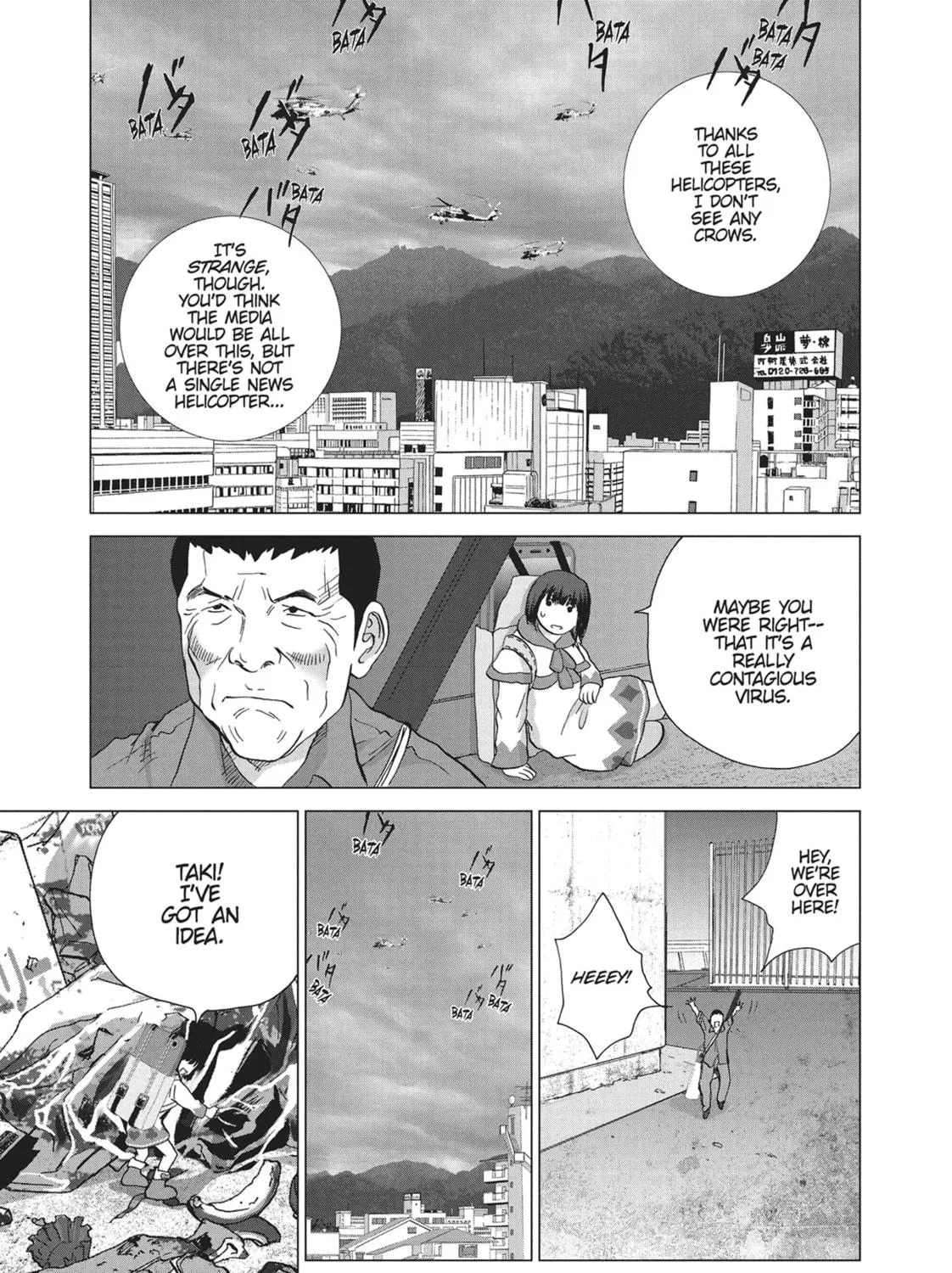 Read Wonderland chapter 6 image 10 on Lezhin