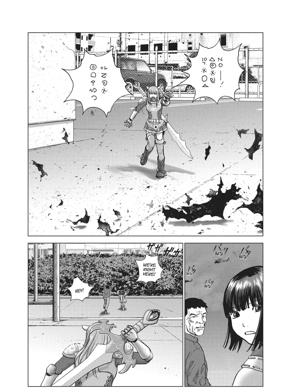 Read Wonderland chapter 6 image 20 on Lezhin
