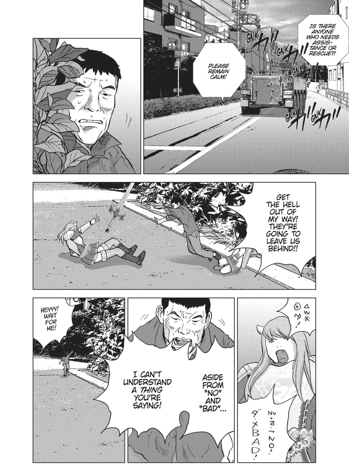 Read Wonderland chapter 6 image 24 on Lezhin