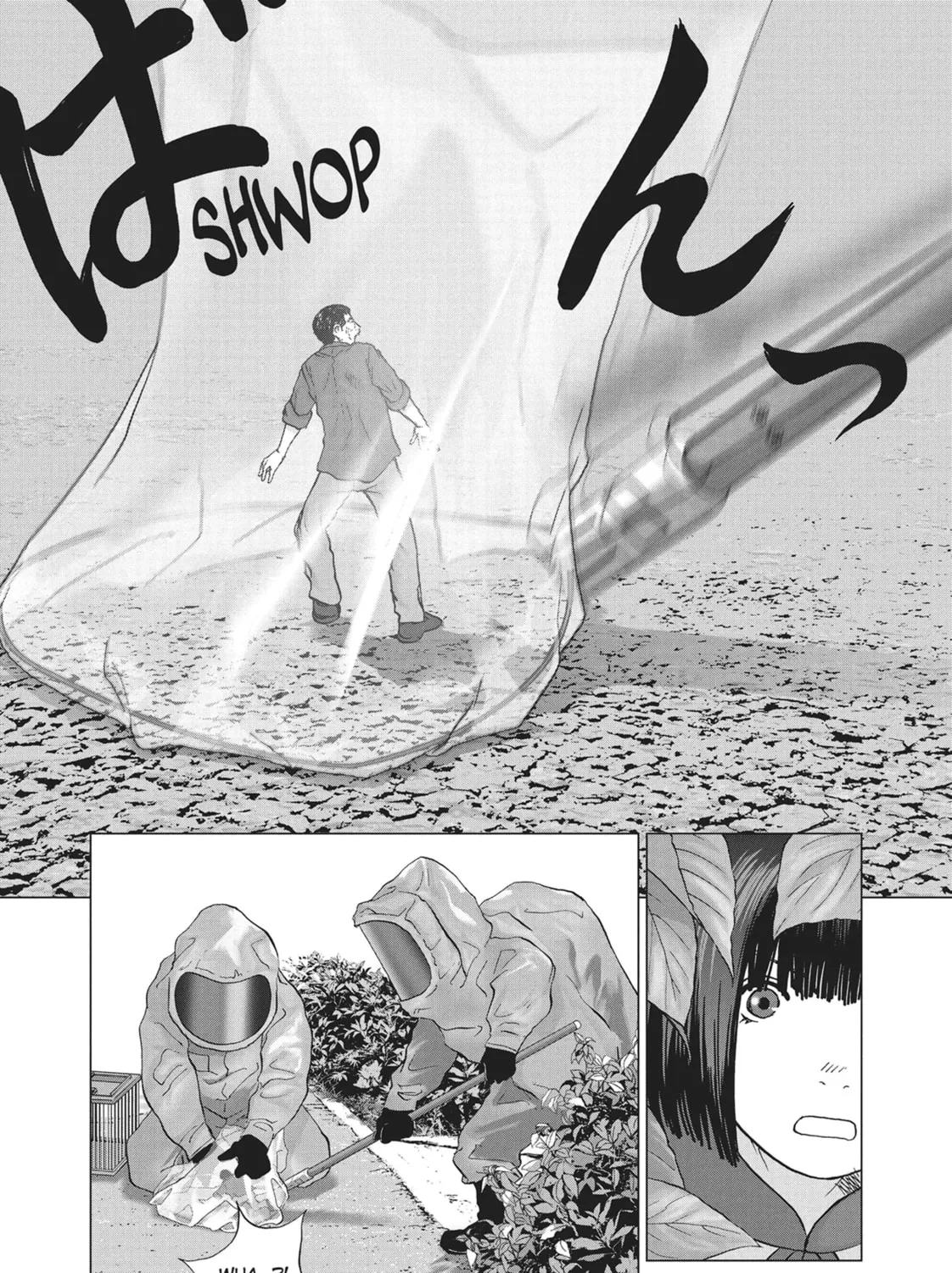 Read Wonderland chapter 6 image 26 on Lezhin