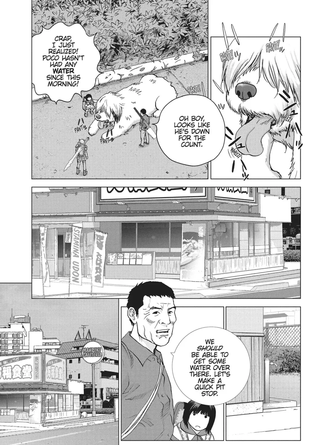 Read Wonderland chapter 6 image 6 on Lezhin