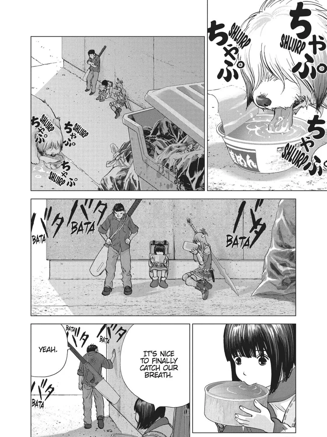 Read Wonderland chapter 6 image 8 on Lezhin