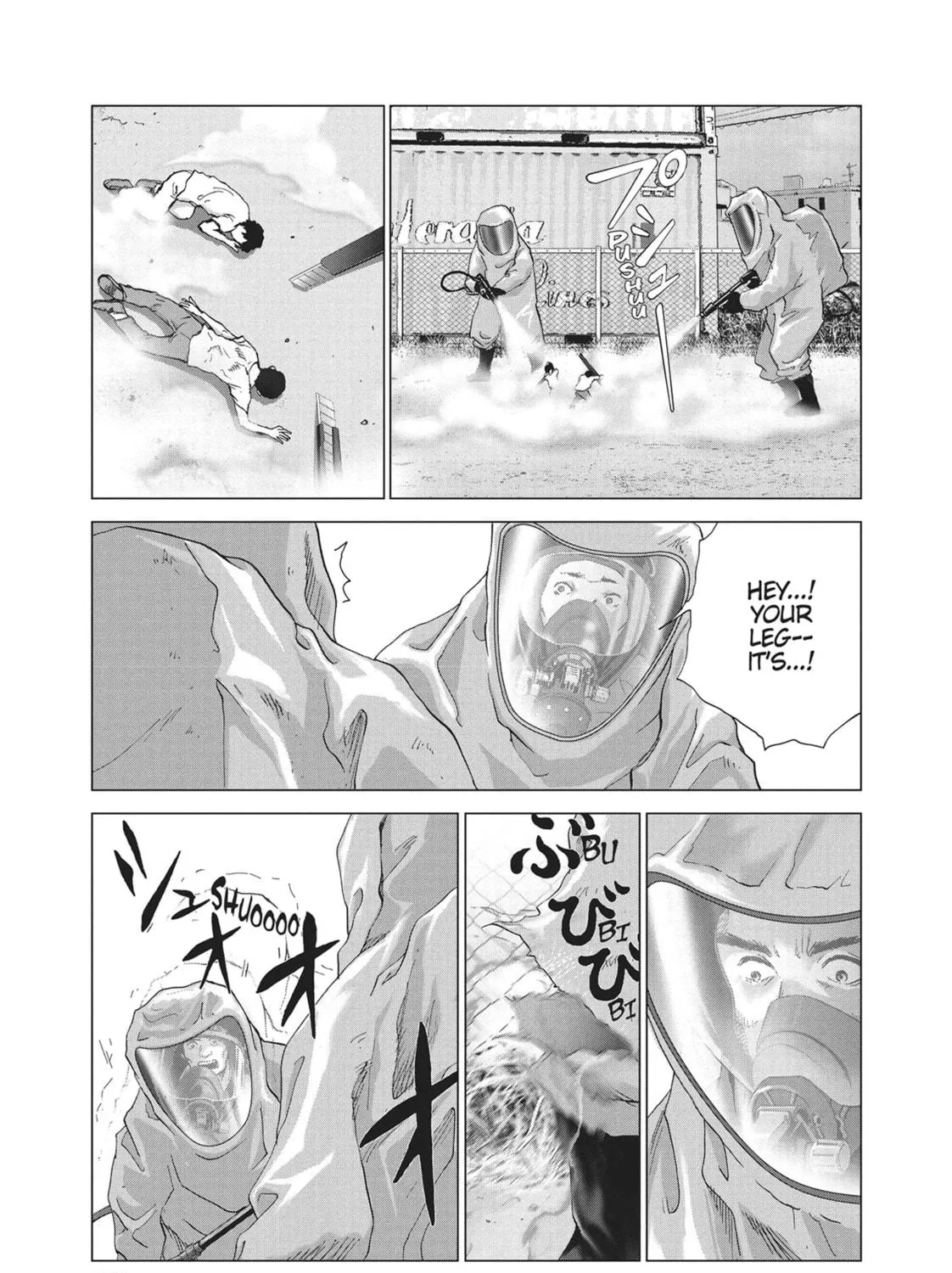 Read Wonderland chapter 7 image 10 on Lezhin