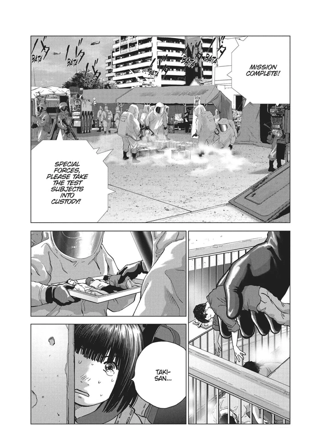 Read Wonderland chapter 7 image 4 on Lezhin