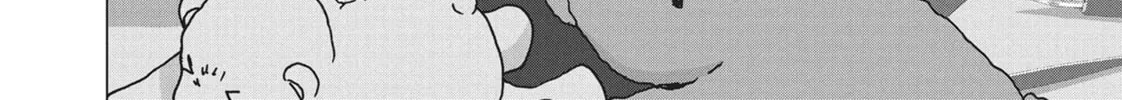 Read Wonderland chapter 8 image 21 on Lezhin