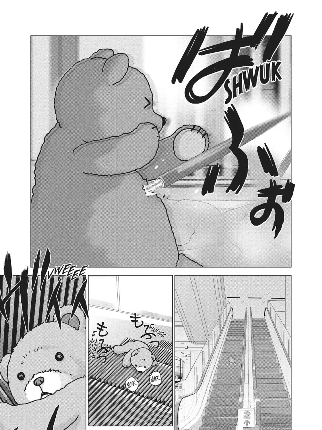 Read Wonderland chapter 8 image 22 on Lezhin